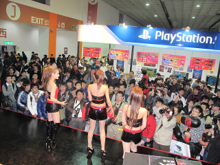 Illustration for article titled The Taipei Game Show Is Looking To Go International